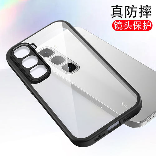 传音infinixhot60手机壳新款