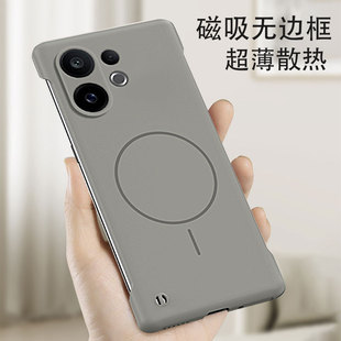 适用于vivos30手机壳新款带磁吸无边框vivos30promini超薄磨砂硬壳vivo s30pro mini迷你半包透气外壳保护壳