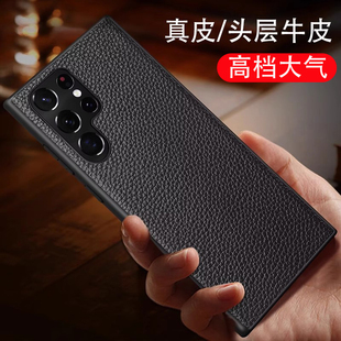 适用三星s25ultra手机壳新款真皮男款galaxys25ultra高端外壳s25u皮革黑色保护壳s25十手机套SM-S9380防摔