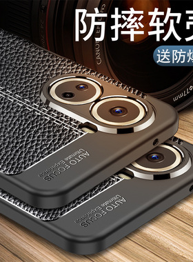 适用华为nova10se手机壳新款男nava10se硅胶防摔保护壳bne一al00外壳nove10se黑色简约novo10se软壳保护套