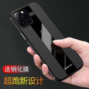 适用苹果12promax手机壳高级感ip12pro平果mini耐脏新款限量款iphone12迷你薄款ipone12pormaxs高端pr0潮酷