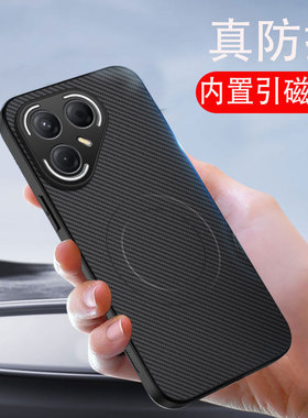 适用于传音Tecno pova7手机壳新款磁吸外壳pova7pro 5g男款硅胶全包防摔pova7ultra高级感保护壳