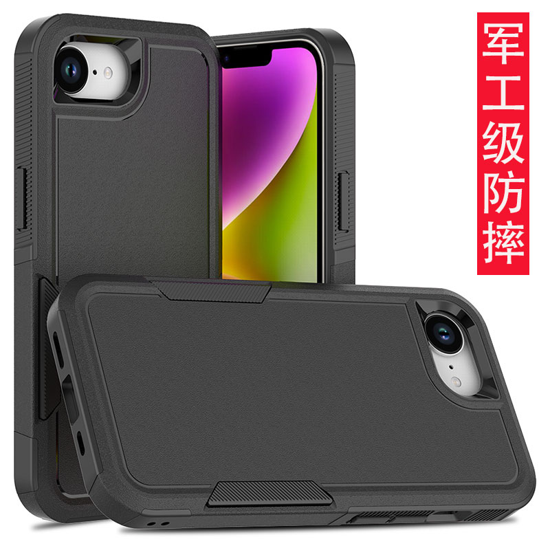 苹果16e手机壳新款硅胶全包加厚