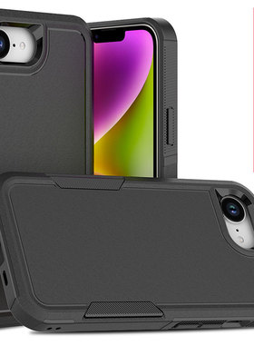 适用苹果16e手机壳新款硅胶全包加厚防摔防滑外壳iphone16e黑色磨砂ipone16e男款保护壳