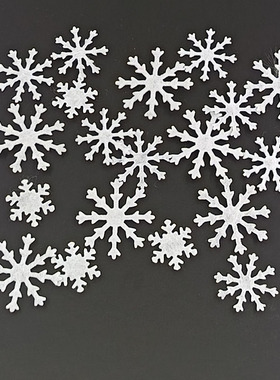 白色迷你无纺布雪花DIY手工艺