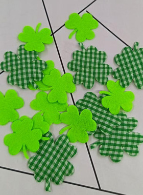 绿色小清新四叶草布艺亮片装礼物包装填充贴片diy发饰手工 配件