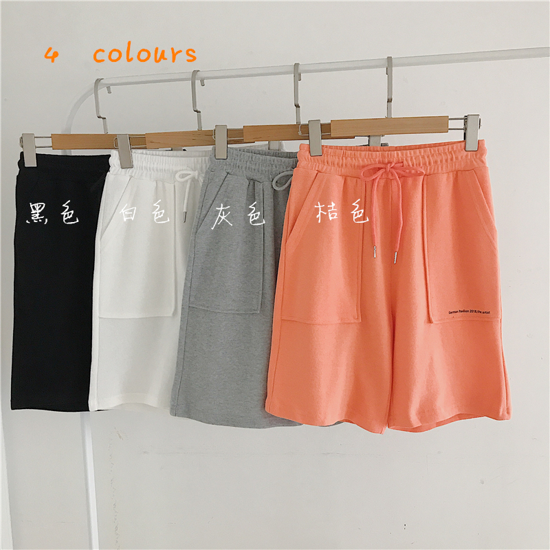 Summer light letter print high waist casual versatile straight leg wide leg pants