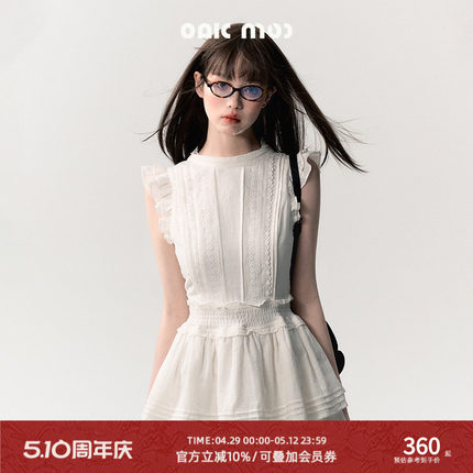 OAKMOO/ "海鸥的眷恋"学院风茶歇纯色修身软妹小飞袖衬衫连衣裙夏