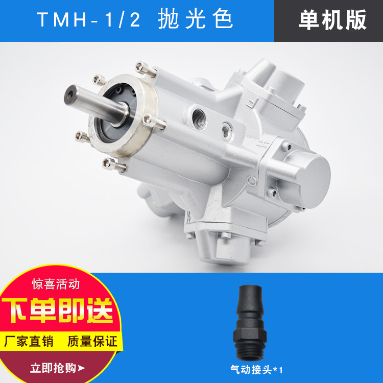 能活塞式气动马达工业级强力大功率扭力防爆无火花减低速微型