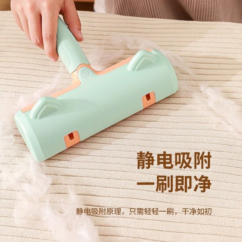 猫毛粘毛器猫毛狗毛清理器吸附神器沙发床去毛发灰尘宠物除毛刷