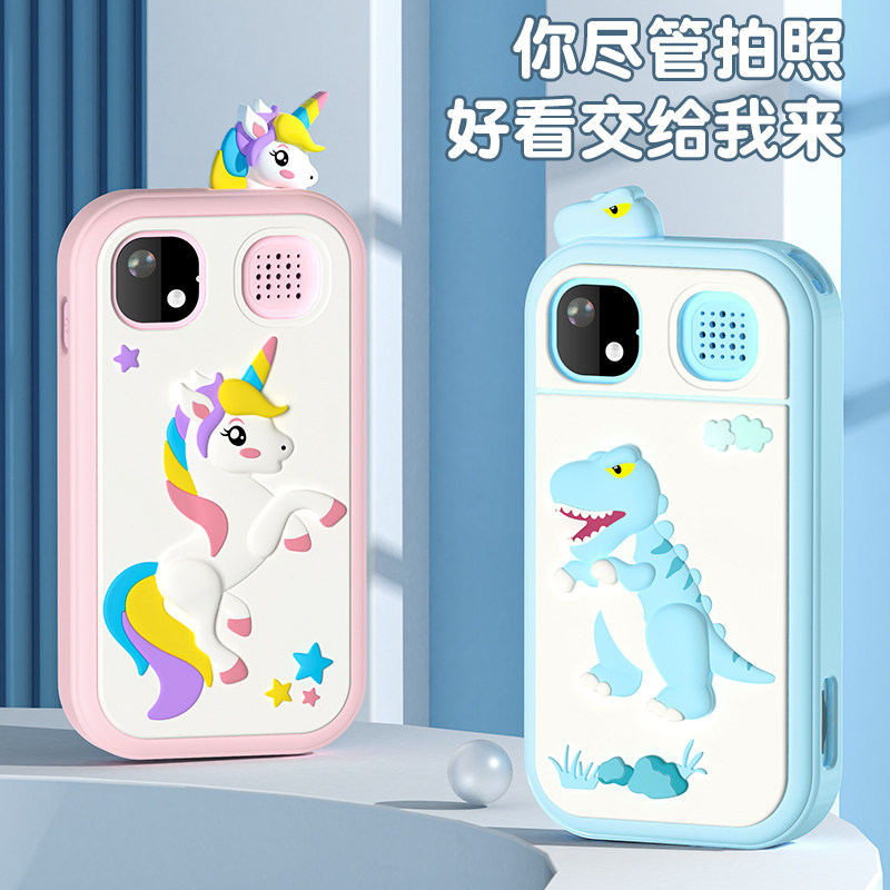 男女孩高清相机多功能益智音乐拍照儿童高清数码相机拍照记录旅游