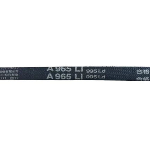 A965Li995Ld三力士长寿命三角带