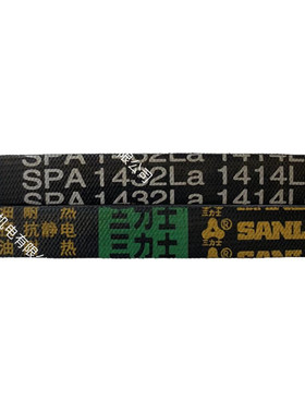 三力士特种带SPA2350La 2332Ld质量替代进口耐油热防静电超长寿命