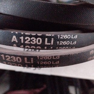 A1230Li 1260Ld三力士特种三角带满足多种工况环境使用替代中型LW