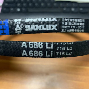 2730Ld超长寿命三力士特种三角带满足多种工况环境使用 A2700Li