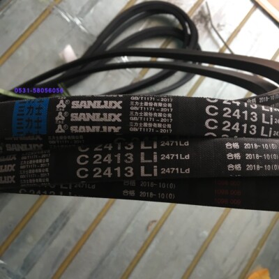 C2413三角带质量替代进口C2413Li 2471Ld三力士三角带减速机皮带