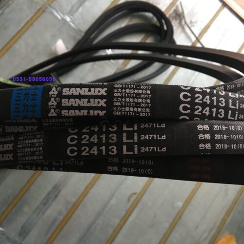 C2413三角带质量替代进口C2413Li 2471Ld三力士三角带减速机皮带