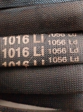 B1016Li 1056Ld三力士特种三角带长寿命满足多种工况环境使用耐用