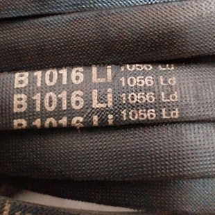 B1016Li 1056Ld三力士特种三角带长寿命满足多种工况环境使用耐用