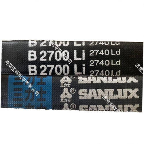 B2700Li2740Ld三力士三角带耐用