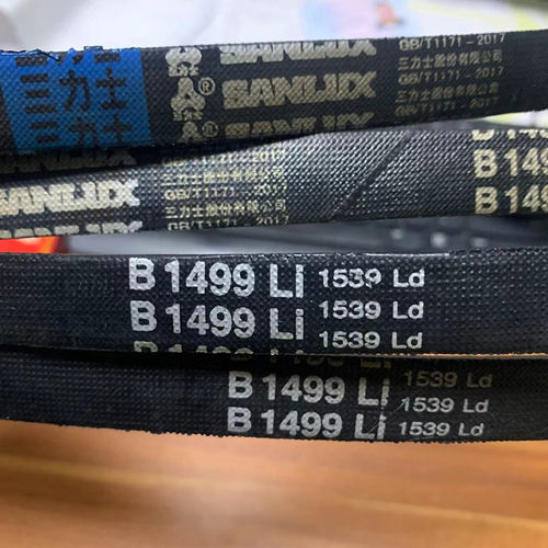 B1499长寿命三角带三力士品牌