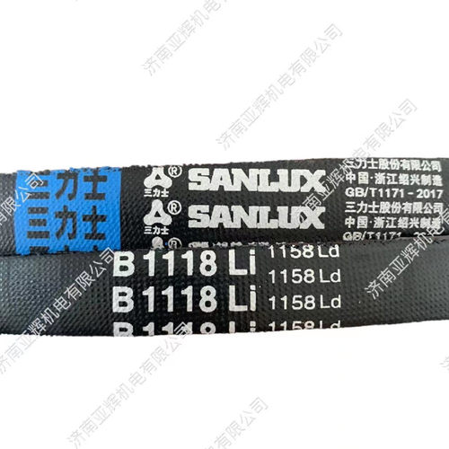 B1118Li1158Ld三角带三力士