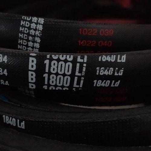 B1800三角带浙江三力士特种胶料