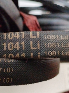 B1041Li 1081Ld三力士特种三角带质量替代进口满座多种环境工况用