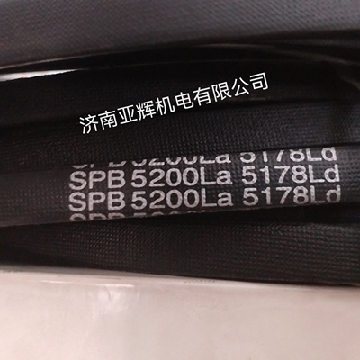 SPB5200La 5178Ld三力士特种三角带替代进口质量超长寿命高速皮带