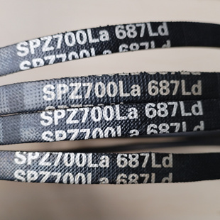 SPZ2013La 2000Ld三力士特种三角带耐油热抗静电高速电机传动皮带