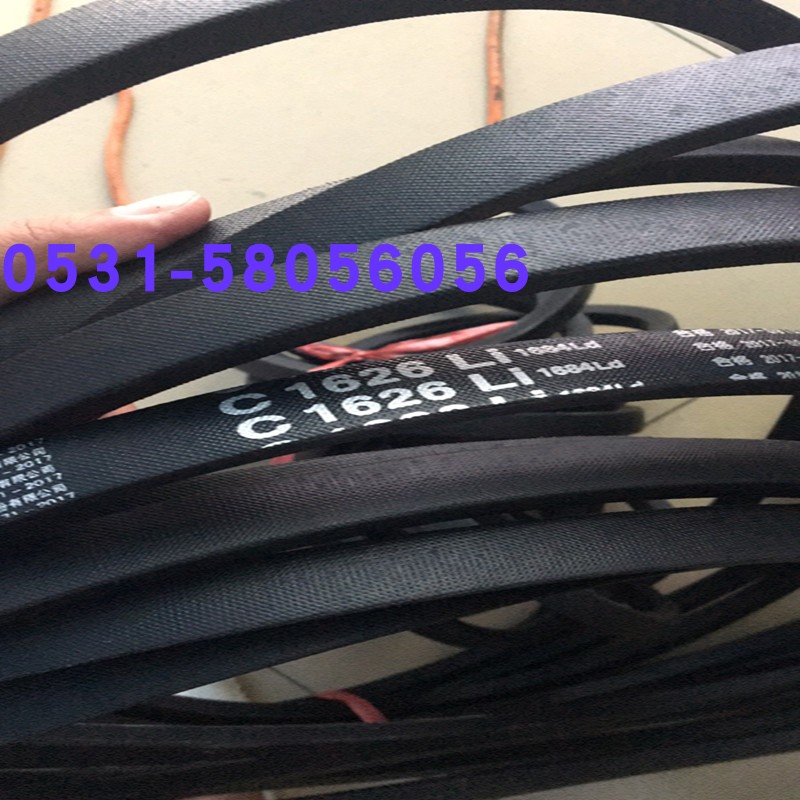 C1180三角带替代进口带长寿命