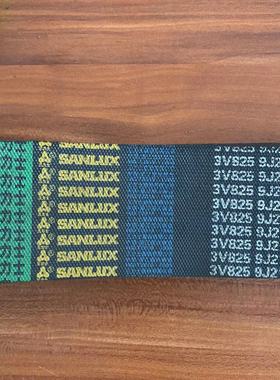 3V825 9J2100La三力士联组带冷却塔专用6联组