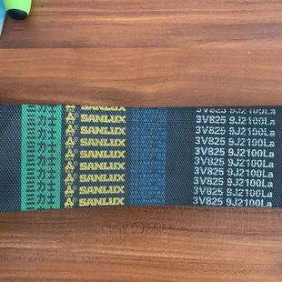 3V825 9J2100La三力士联组带冷却塔专用6联组