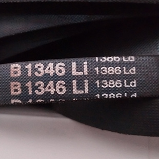 B1346Li 1386Ld三力士特种三角带耐拉伸高速传动带满足多种环境用