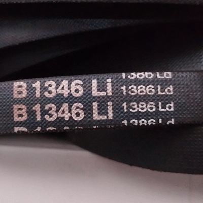 Sanlux/三力士特种胶三角带