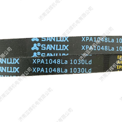 XPA1048La1030Ld三角带国货之光