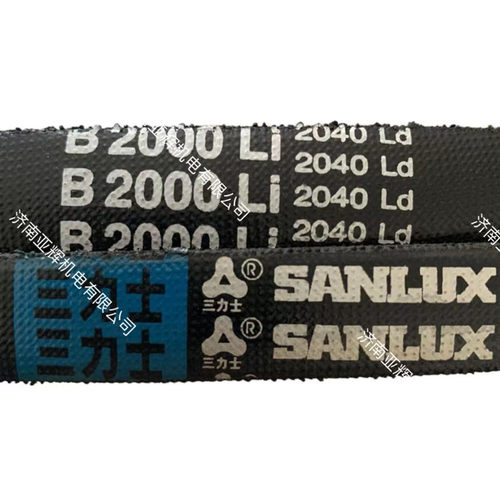 B2000Li2040Ld国货高端精品皮带