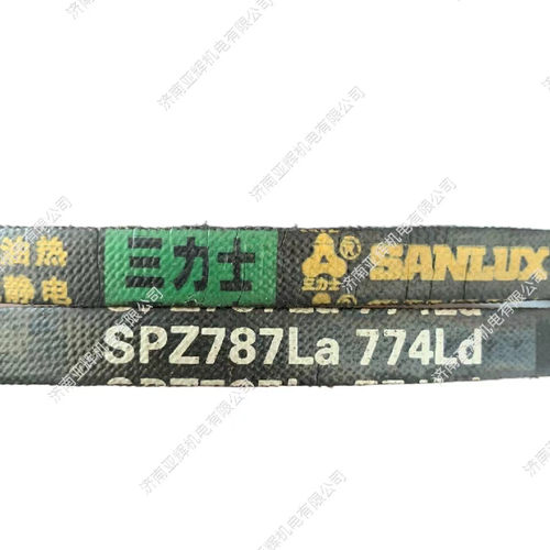SPZ787La774Ld三力士三角带