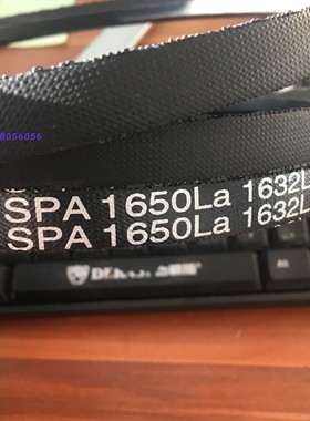 三力士特种带SPA1158La 1140Ld质量替代进口耐油热防静电超长寿命