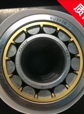 天马轴承 TMB 电机圆柱滚子轴承 NU307E 铜保持架 35*80*21