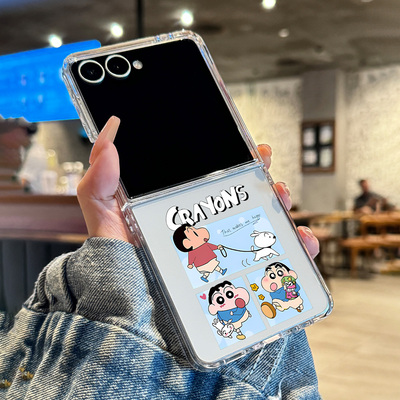 适用三星zflip7/zflip6/zflip5/zflip4手机壳w24新款折叠屏超薄透明小新遛狗全包防摔男女款硬壳保护套