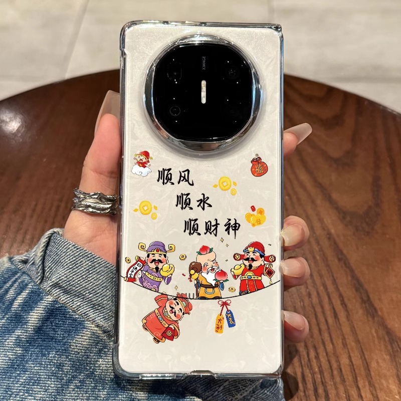适用华为matex6手机壳新款透明matex5财神爷折叠屏保护套x6典藏版x3可爱创意高级感小众5g防摔时尚个性
