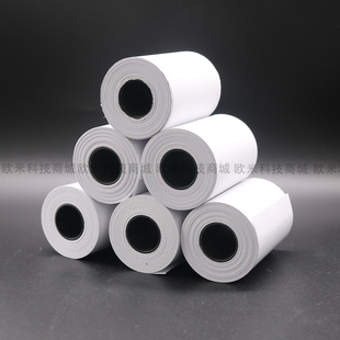 6100k 6500 6500k配镜件设备电脑焦度计验光仪打印纸 6100 新缘FA