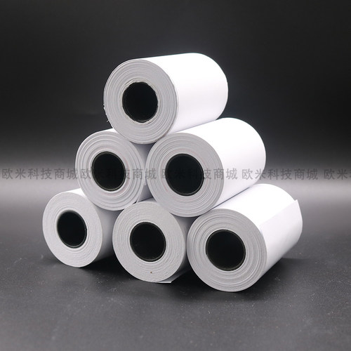 鹭岛PP583 587 588 通用高清美团饿了么外卖57mmx40mm热敏打印纸