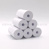 警务通酒精测试仪消毒柜灭菌器消防主机行车记录仪打印纸 25mm