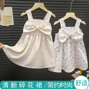 女童裙子新款碎花超仙夏装小女孩宝宝连衣裙2023婴儿洋气公主风