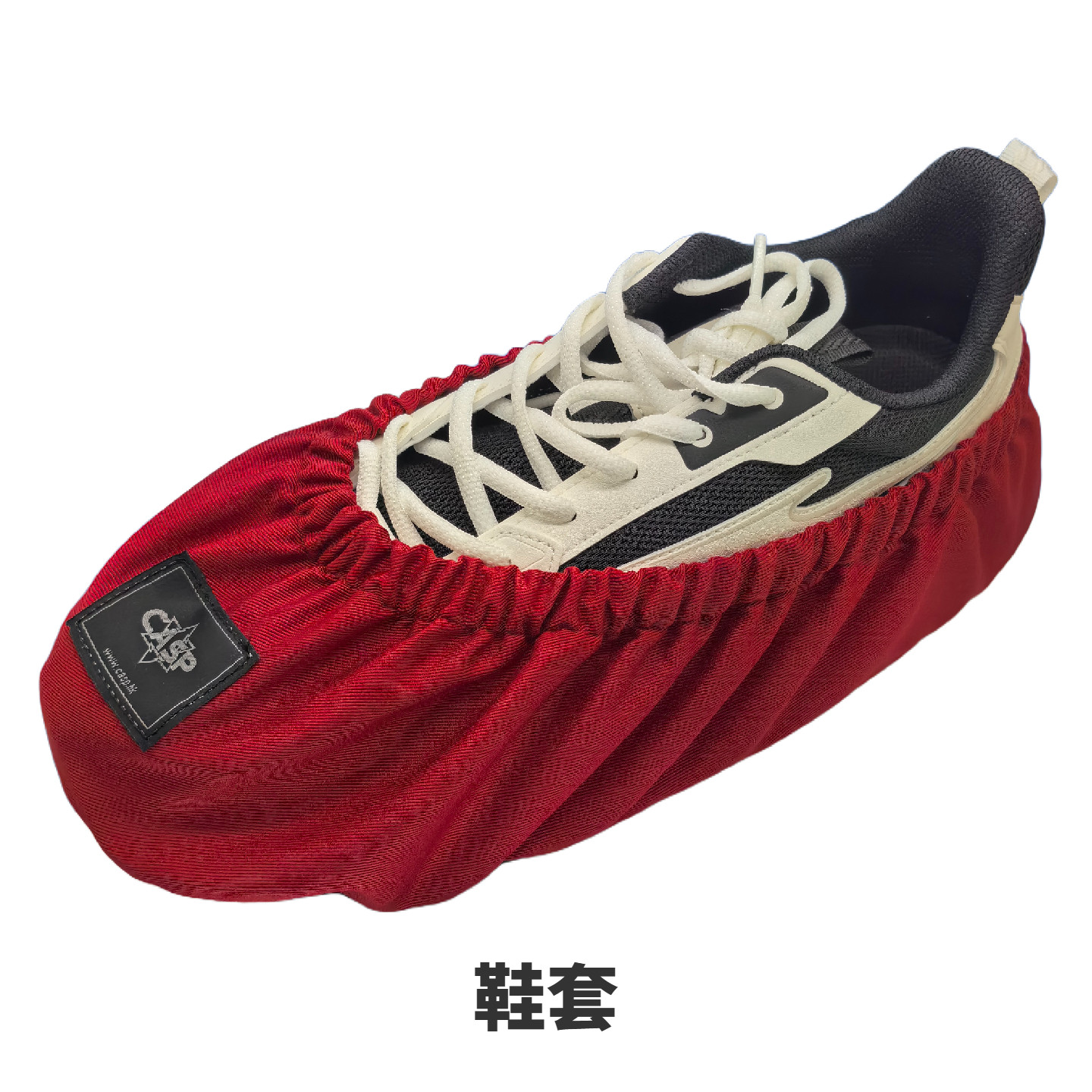 鞋套防灰尘无尘车间重复使用耐磨