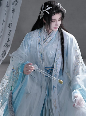 风雅司制店庆蓝色大袖飘交领汉服