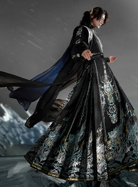 风雅司制兰陵王加长马面裙蓝金黑色原创龙头麒麟披风大码男女