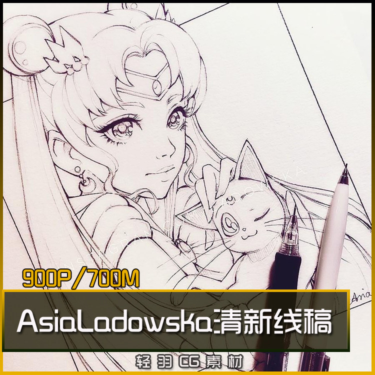 画师asialadowska少女头像线稿手稿手绘彩绘板绘临摹美术绘画素材